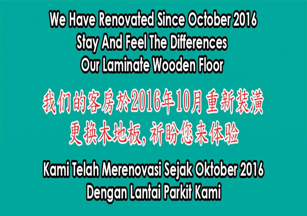 Batam Formosa Hotel מראה חיצוני תמונה